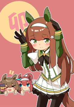 Mihono Bourbon (Umamusume) Rule 34 Image
