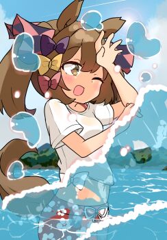 Gaze On Me! Outfit (Umamusume) Rule 34 Image