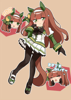 Silence Suzuka (Innocent Silence) (Umamusume) Rule 34 Image