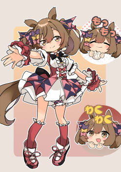 Smart Falcon (Love 4ever) (Umamusume) Rule 34 Image