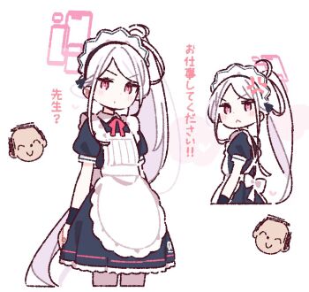 Kei (Blue Archive) Rule 34 Image