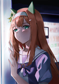 Silence Suzuka (Umamusume) Rule 34 Image