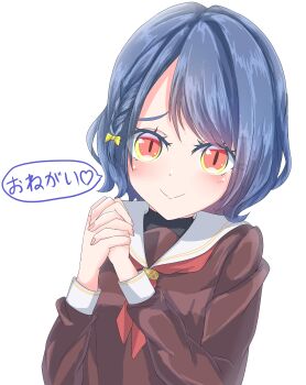 Nozoshi (Chocolathope) Rule 34 Image