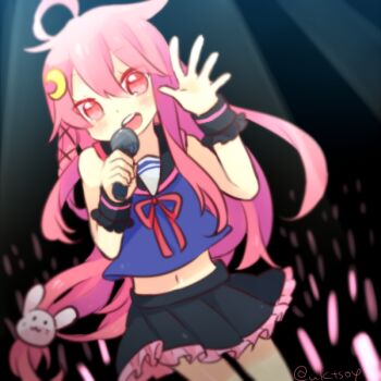 Soiri (Us) Rule 34 Image