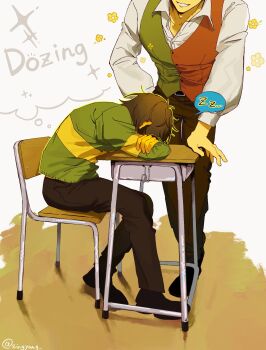 Flowery (Deltarune) Rule 34 Image