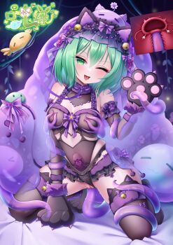 Slime (Creature) Rule 34 Image