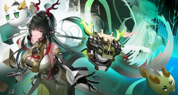 Dragon Bean (Arknights) Rule 34 Image