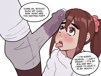 Ayase Momo Rule 34 Image