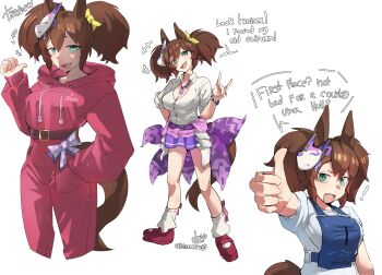 Inari One (Umamusume) Rule 34 Image