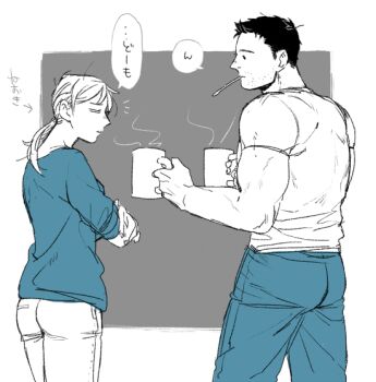 Blue Pants Rule 34 Image