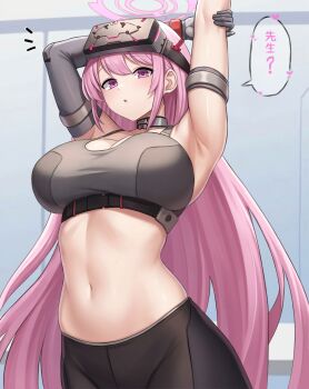 Eimi (Armed) (Blue Archive) Rule 34 Image