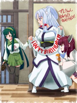 Enbu (Take40) Rule 34 Image