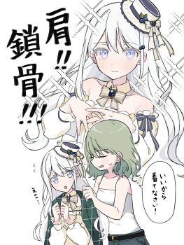 Kio (Bangskosko) Rule 34 Image
