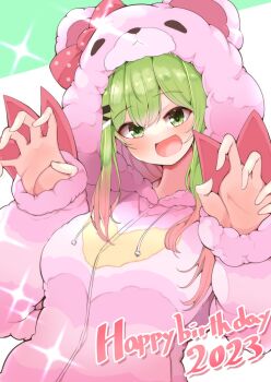 Morinaka Kazaki (1st Costume) Rule 34 Image