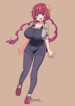 Ilulu (Maidragon) Rule 34 Image