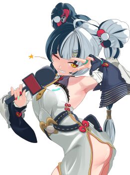Dialyn (Zenless Zone Zero) Rule 34 Image