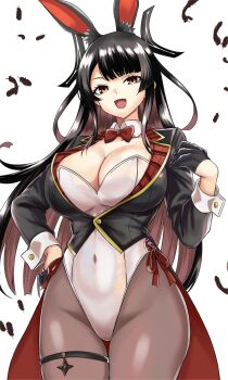 Nue (Nue No Onmyouji) Rule 34 Image
