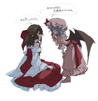 Bat Wings Rule 34 Image