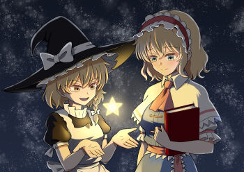 Kiyo (Kiyo Mariari) Rule 34 Image
