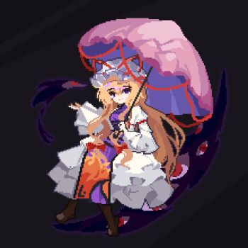 Gap (Touhou) Rule 34 Image