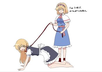 Kiyo (Kiyo Mariari) Rule 34 Image