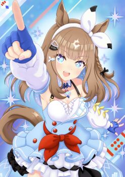 Almond Eye (The Changer) (Umamusume) Rule 34 Image