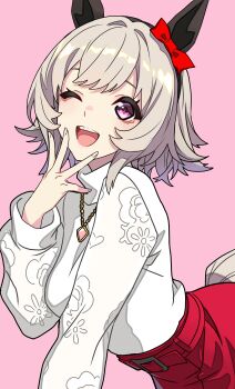 Curren Chan (Casual) (Umamusume) Rule 34 Image