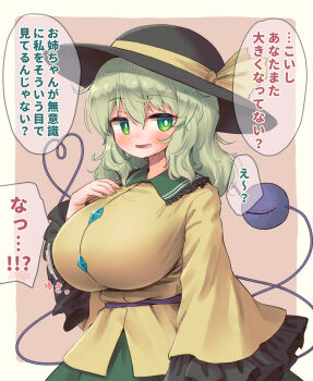 Arinu Rule 34 Image