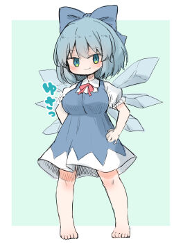 Arinu Rule 34 Image