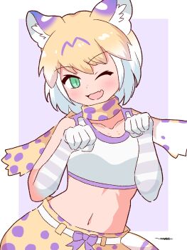 Proailurus (Kemono Friends) Rule 34 Image