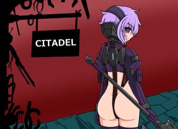 Martyr (The Citadel) Rule 34 Image