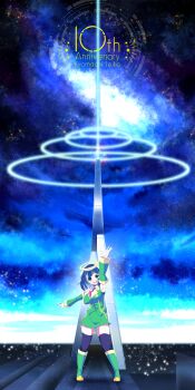 Enbu (Take40) Rule 34 Image