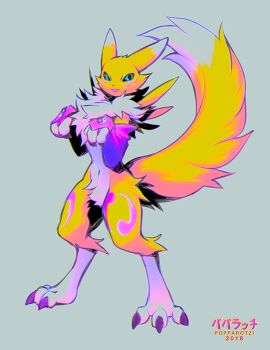 Digimon (Creature) Rule 34 Image