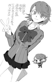 Arm Behind Back Rule 34 Image