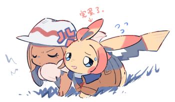 Harmony (Pokemon) Rule 34 Image