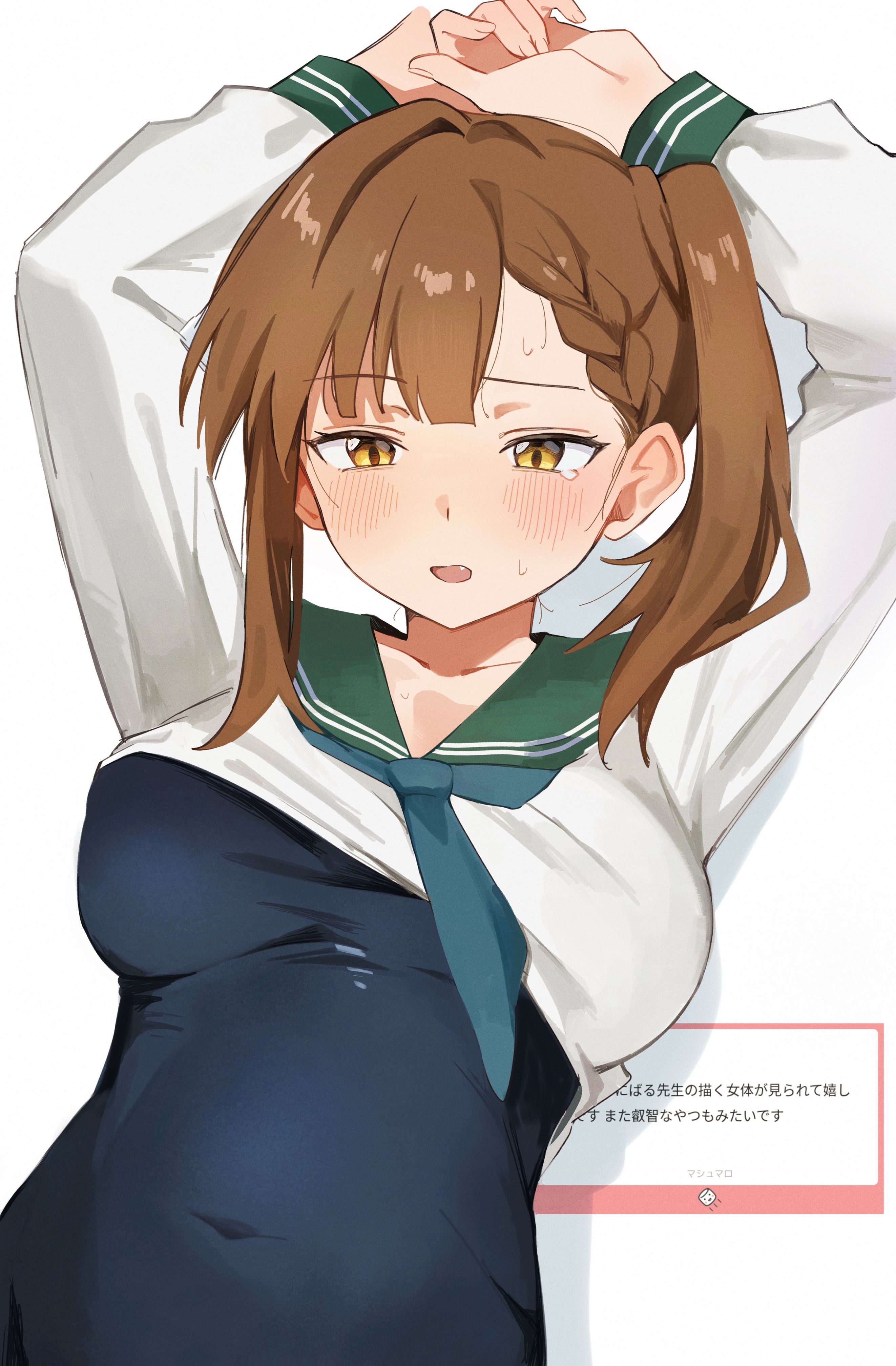Kotobuki Hisako (Seitokai Ni Mo Ana Wa Aru!) Rule 34 Image