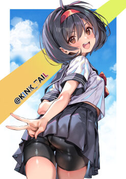 Kink (Tortoiseshell) Rule 34 Image