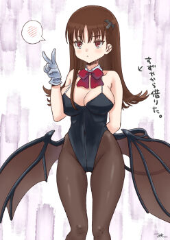 Ooi (Kancolle) Rule 34 Image