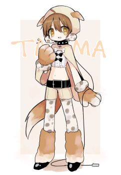 Tama (Mahoiku) Rule 34 Image