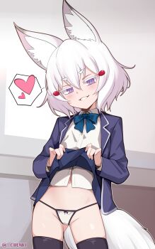 Chenki (Chenki) Rule 34 Image