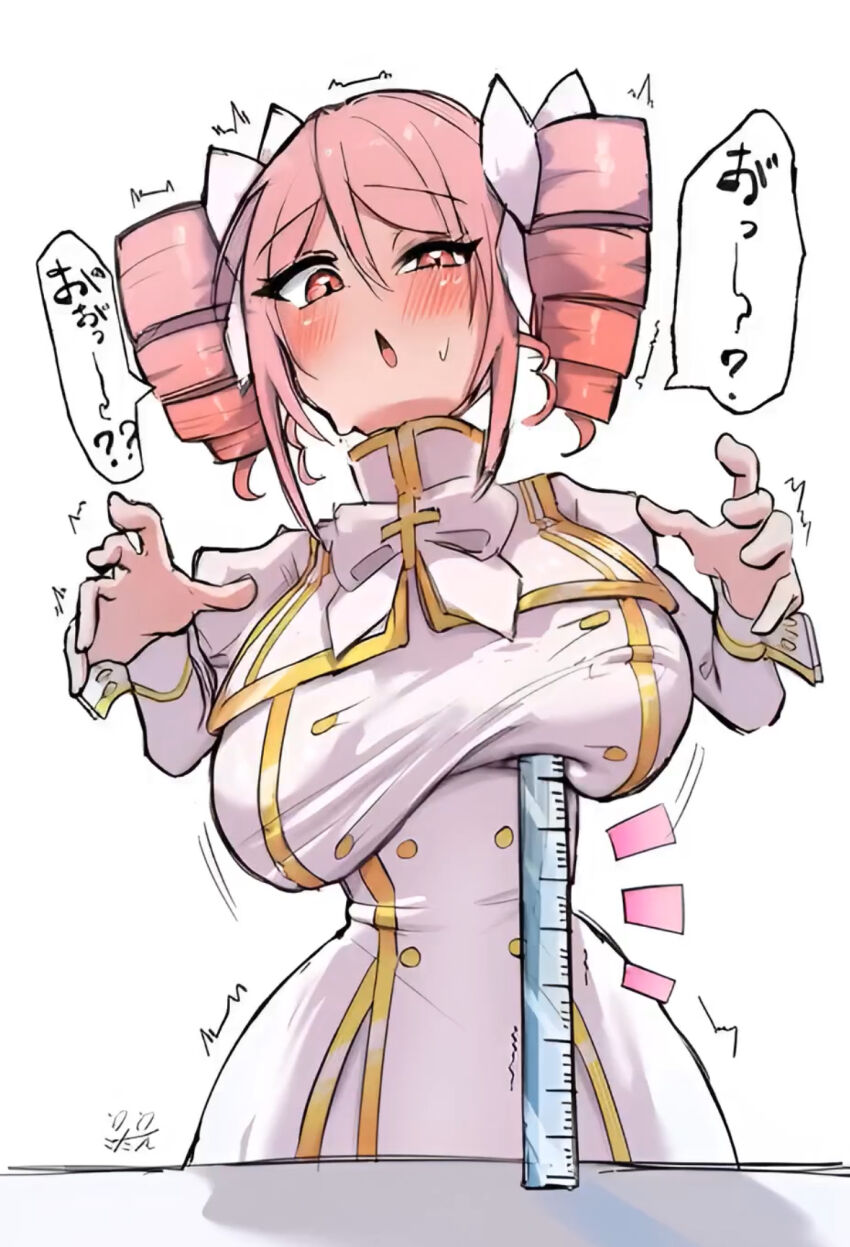 Pino (Jashin-Chan Dropkick) Rule 34 Image