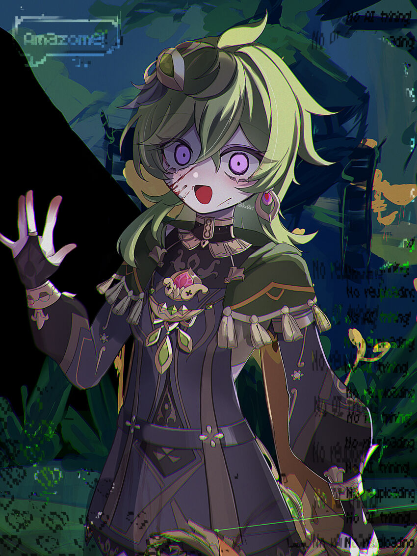 Collei (Genshin Impact) Rule 34 Image