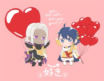 Alfonse (Fire Emblem) Rule 34 Image
