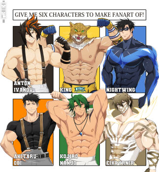 Batman (Series) Rule 34 Image