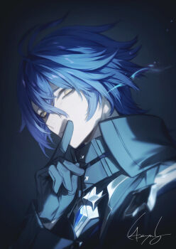 Flins (Genshin Impact) Rule 34 Image