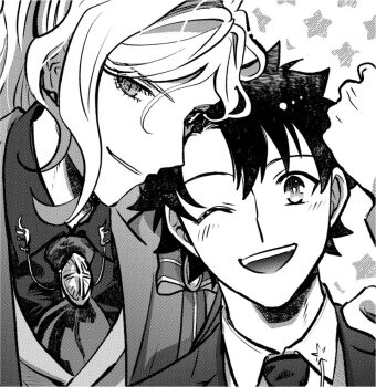 Edmond Dantes (Fate) Rule 34 Image