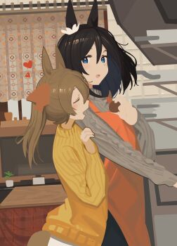 Eishin Flash (Umamusume) Rule 34 Image
