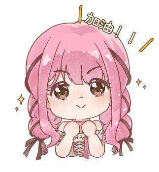Nikki (Nikki) Rule 34 Image