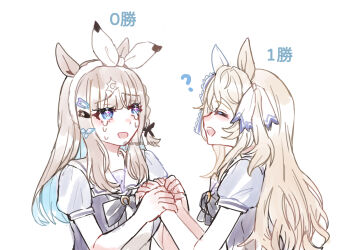 Almond Eye (Umamusume) Rule 34 Image