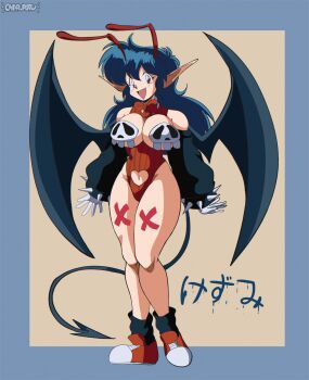 1990s (Style) Rule 34 Image